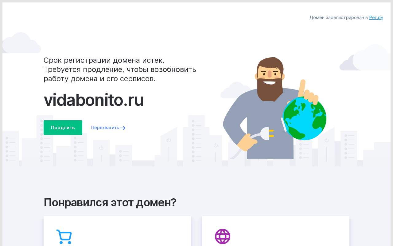 Главная страница: Личностный рост по-умному