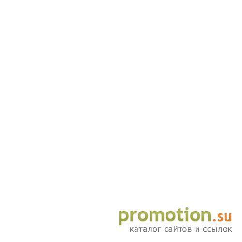 Архивное изображение: Целительница Тина снимет испуг, погадает на будуще