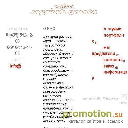 Архивное изображение: Сам себе юрист