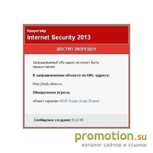 Архивное изображение: Игры и мелодии для мобильного телефона